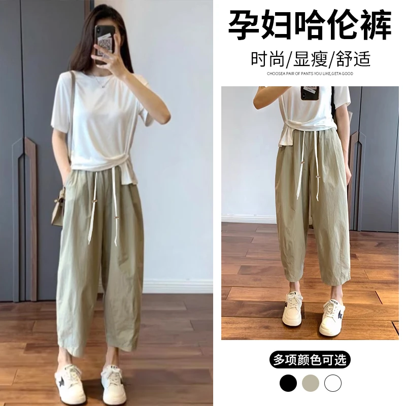 生完也能穿孕妇裤夏季薄款外穿2024新款显瘦直筒阔腿裤冰丝九分裤