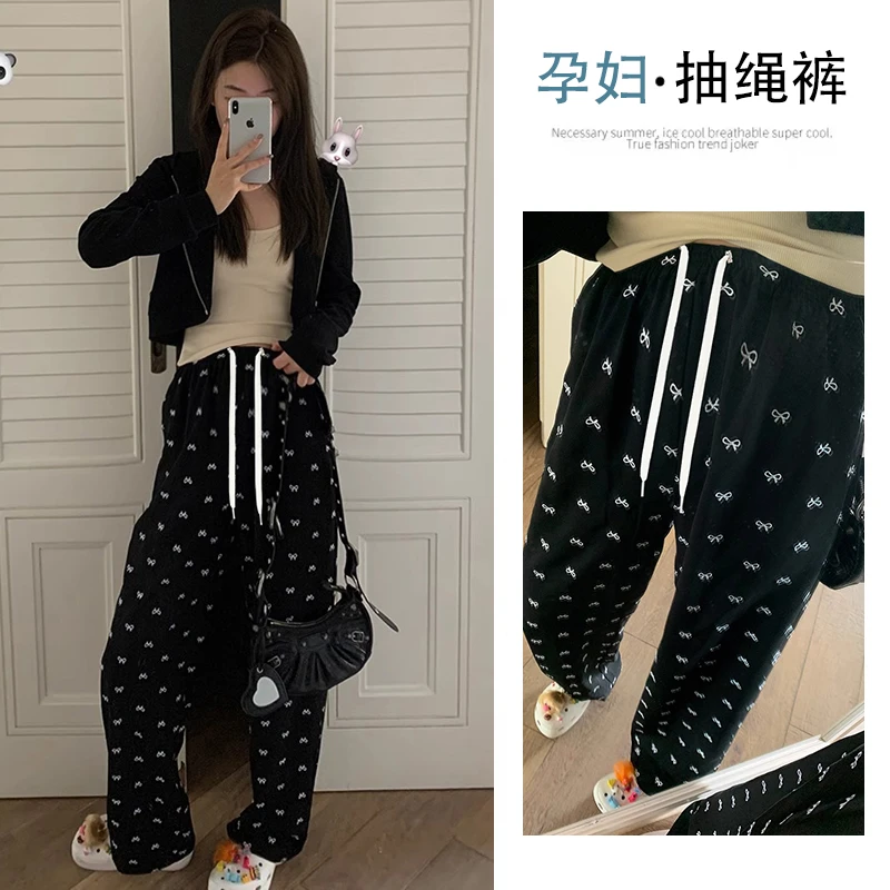 生完也能穿孕妇裤春夏外穿2025新款夏季薄款直筒裤显瘦阔腿拖地裤