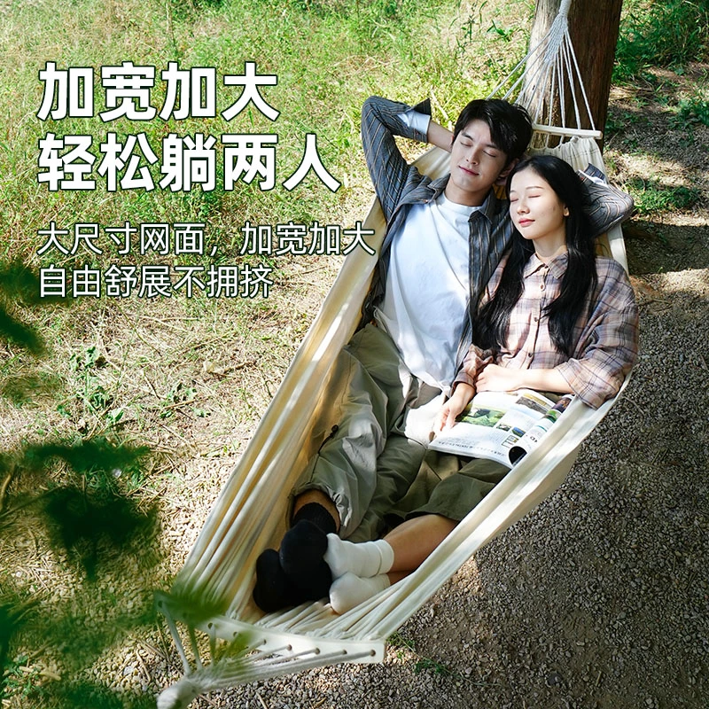 【原始人茉莉吊床】户外秋千双人家用防侧翻野外露营用吊椅透气加厚