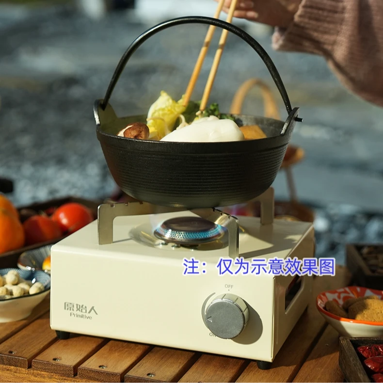【原始人霞光卡式炉】户外炉具野外炊具卡磁便携式露营燃气灶丁烷