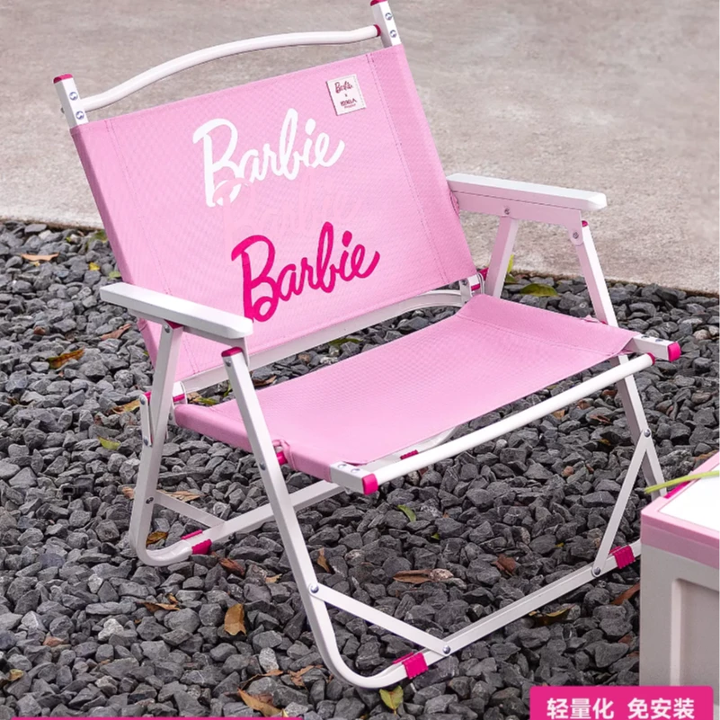 【原始人芭比克米特椅】折叠椅户外野餐椅便携桌椅沙滩椅躺椅露营