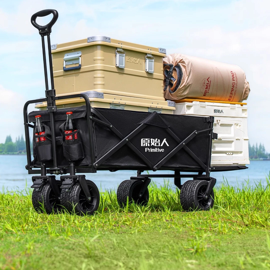 【原始人后开露营车】户外营地拖车旅行可折叠手推野餐野营手拉车