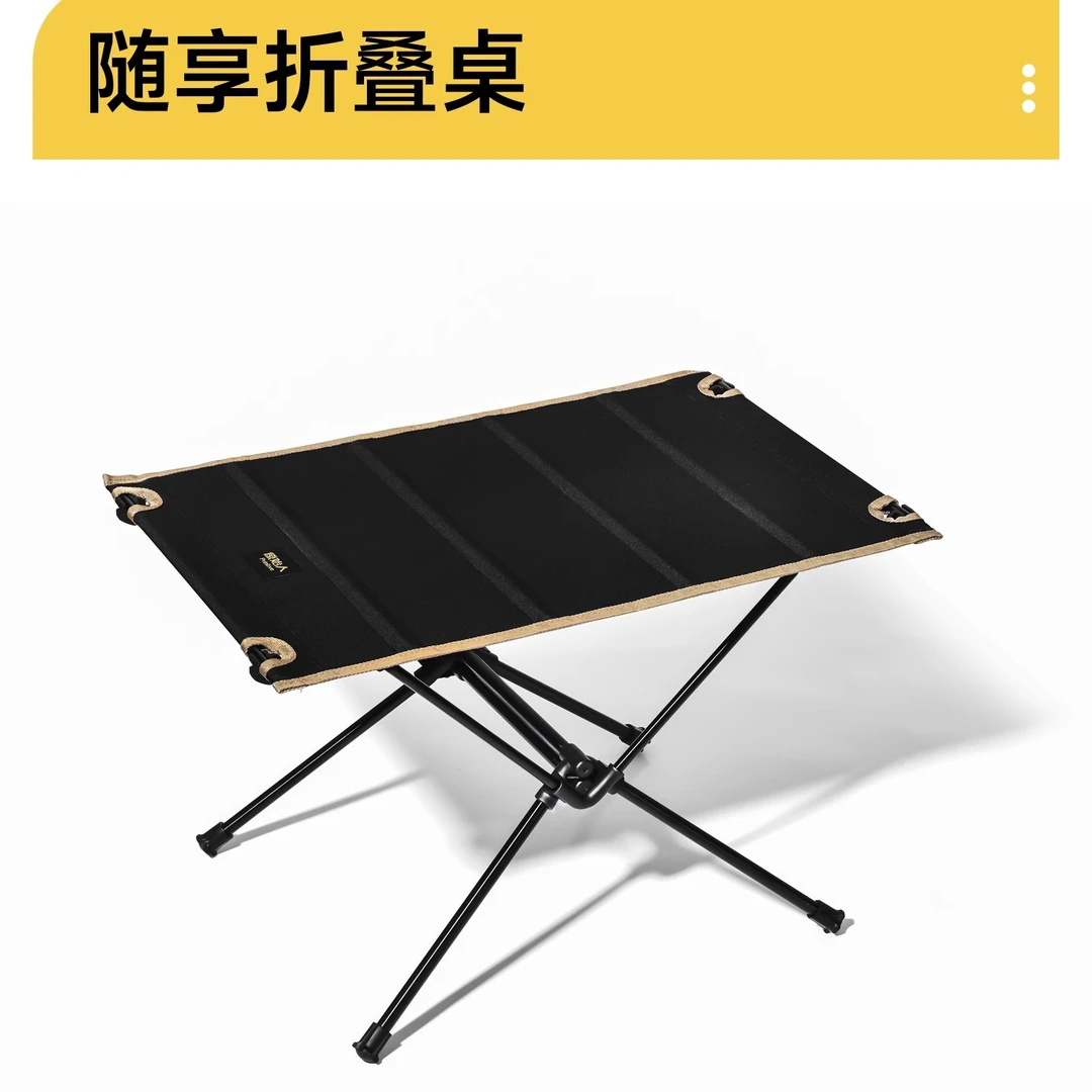 【原始人随享折叠桌】布折叠桌子露营超轻量化铝合金便携野外战术桌