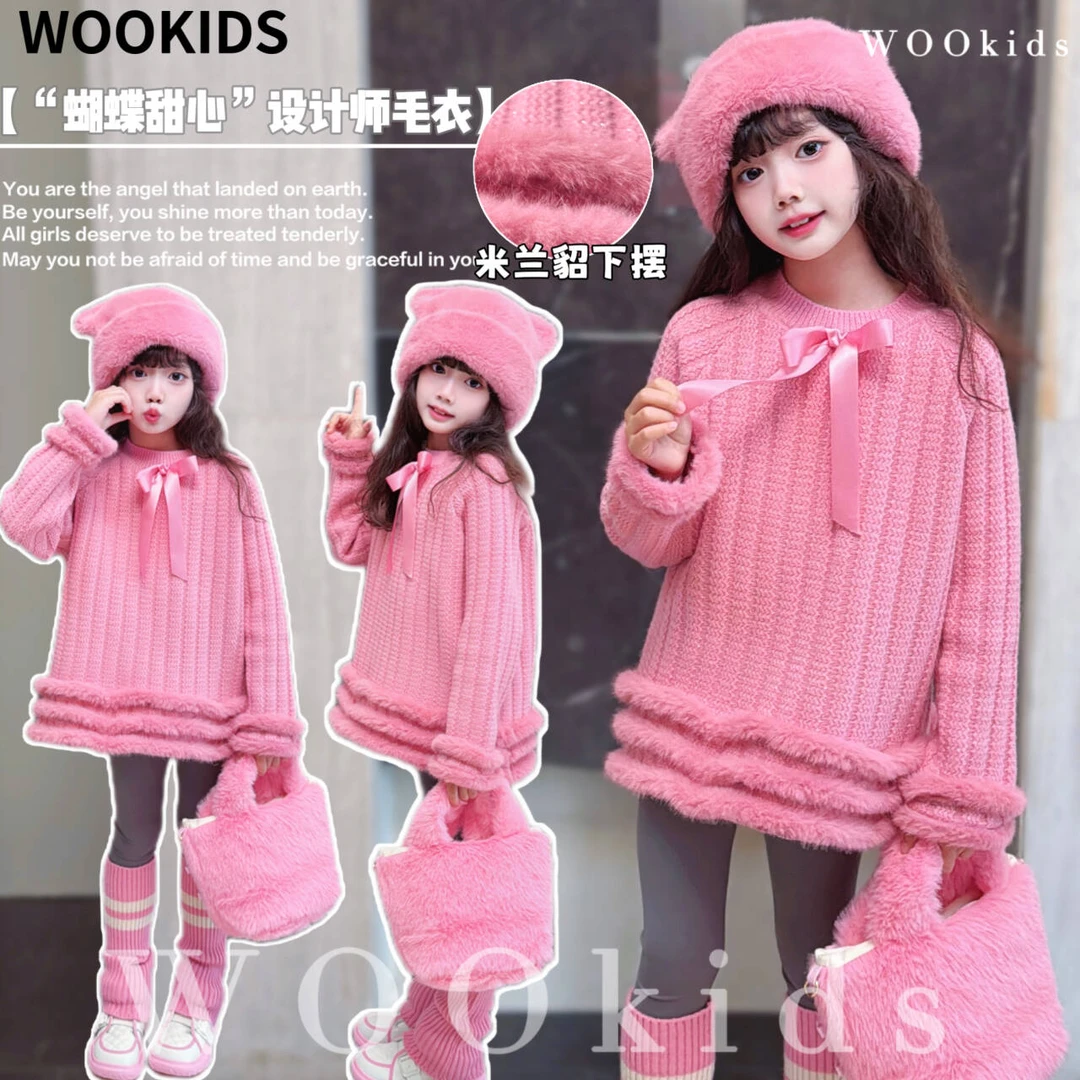 现货WOOkids5 【蝴蝶甜心】亲子兄妹童装设计师高定毛衣 W24102505
