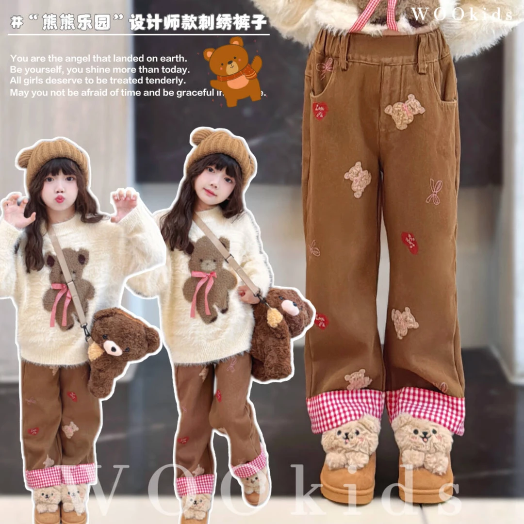 现货-WOOkids5【童趣熊】兄妹装新款设计师高定长裤 W24091602