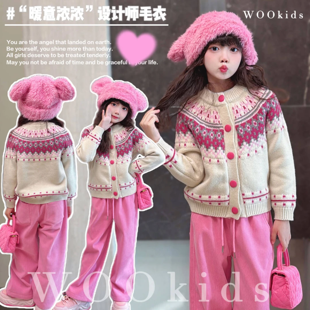现货WOOkids5【费尔岛粉】亲子兄妹童装设计师高定毛衣 W24110107