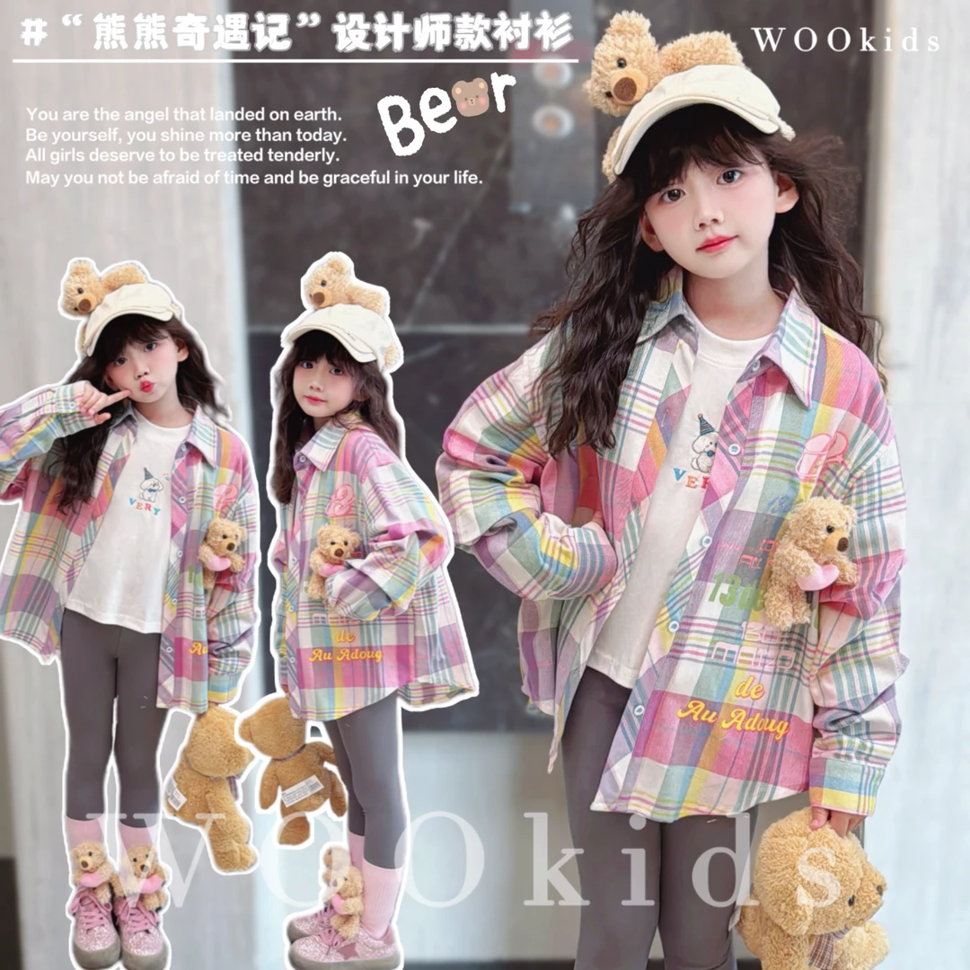 现货-WOOkids5【熊熊奇遇记】兄妹装设计师长袖衬衫外套 W24080207