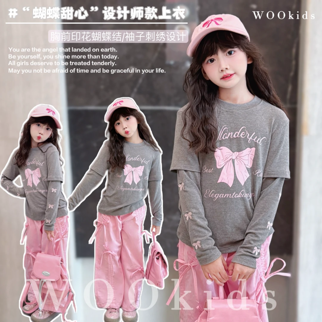 WOOkids5【撞色甜心】兄妹装新款设计师假两件长袖T恤 W24080501