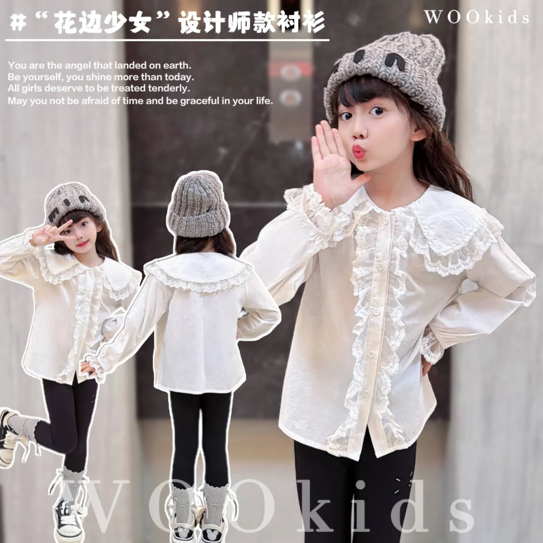 【现货】【花边甜心】WOOkids5兄妹装新款设计师衬衣 W24090601
