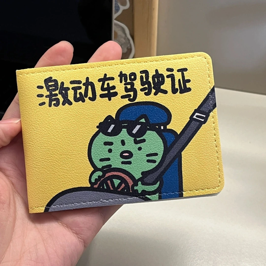 机动车驾驶证保护套可爱小猫行驶证卡套卡通保护套JU2103