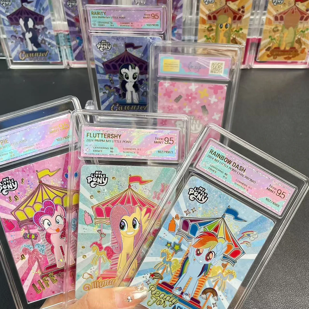 【瑶酱】正版小马宝莉评级卡牌一张 PMPM联名