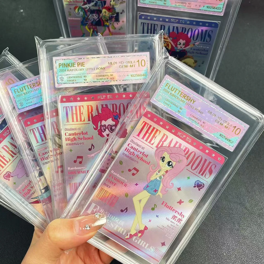 【瑶酱】正版小马宝莉评级卡牌一张 乐队卡