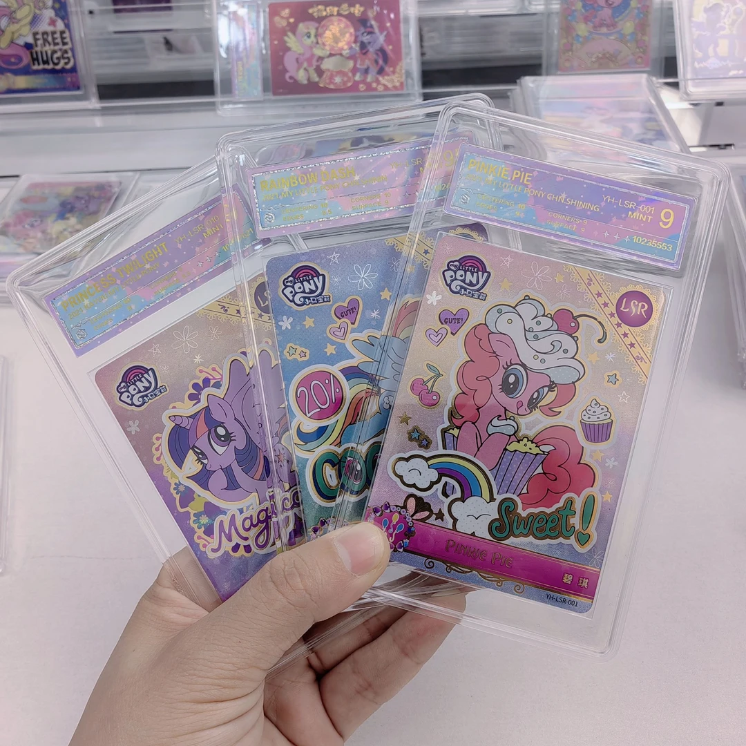 【瑶酱】正版小马宝莉评级卡牌一张 辉月1弹LSR