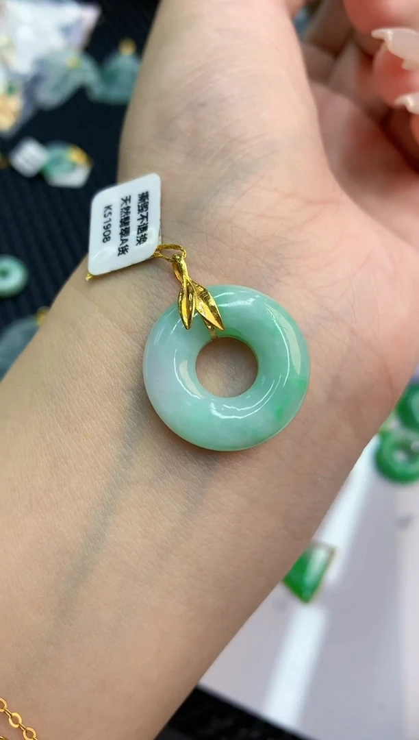 【闪购商品】翡翠颈饰18K金镶嵌