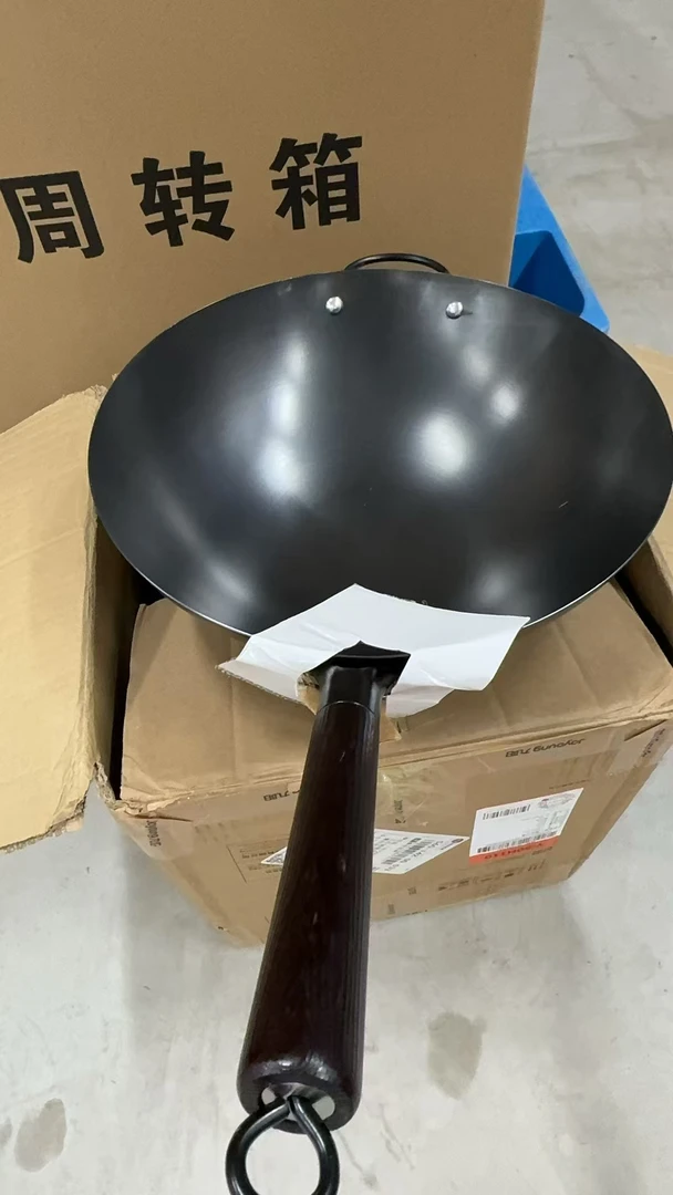 铁锅家用炒锅铁锅