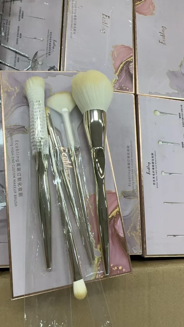 化妆刷高端五件套礼盒装