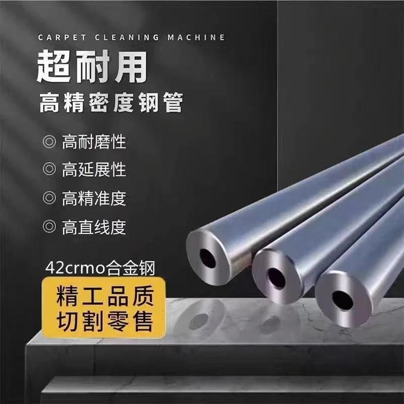 22精密无缝钢管高精度深孔管无缝精密钢管无缝精密钢管防爆不开裂