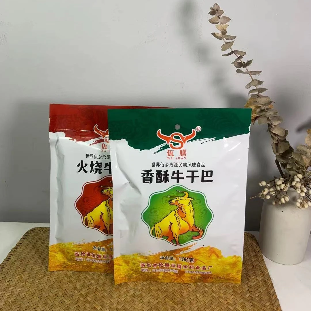 云南特产临沧火烧香酥牛干巴沧源佤膳牛肉干60g多口味云南牛干巴