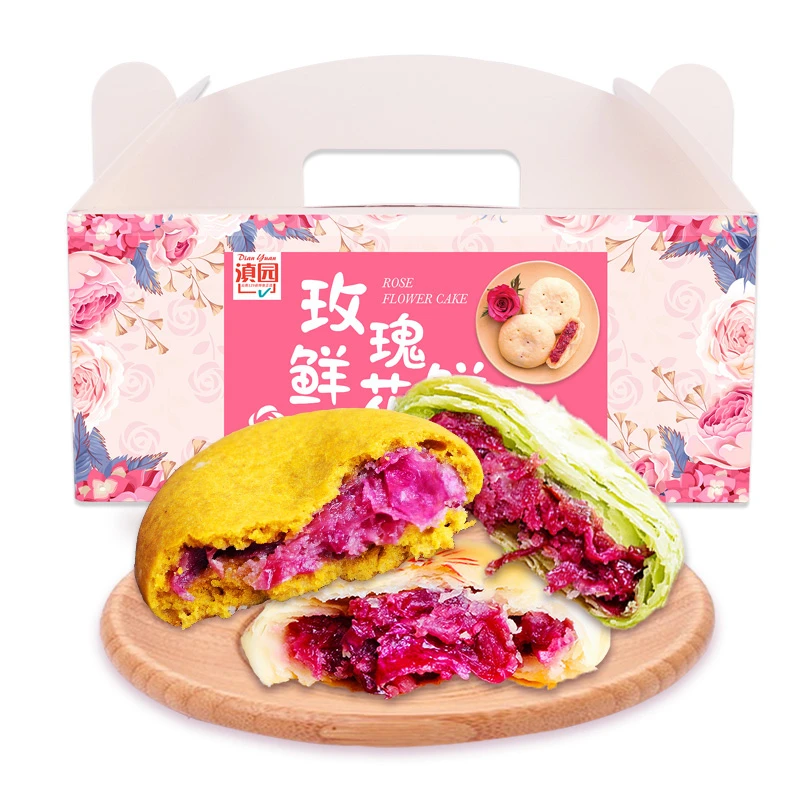 滇园鲜花饼玫瑰饼40g*10枚礼盒装多口味传统糕点休闲早餐点心零食