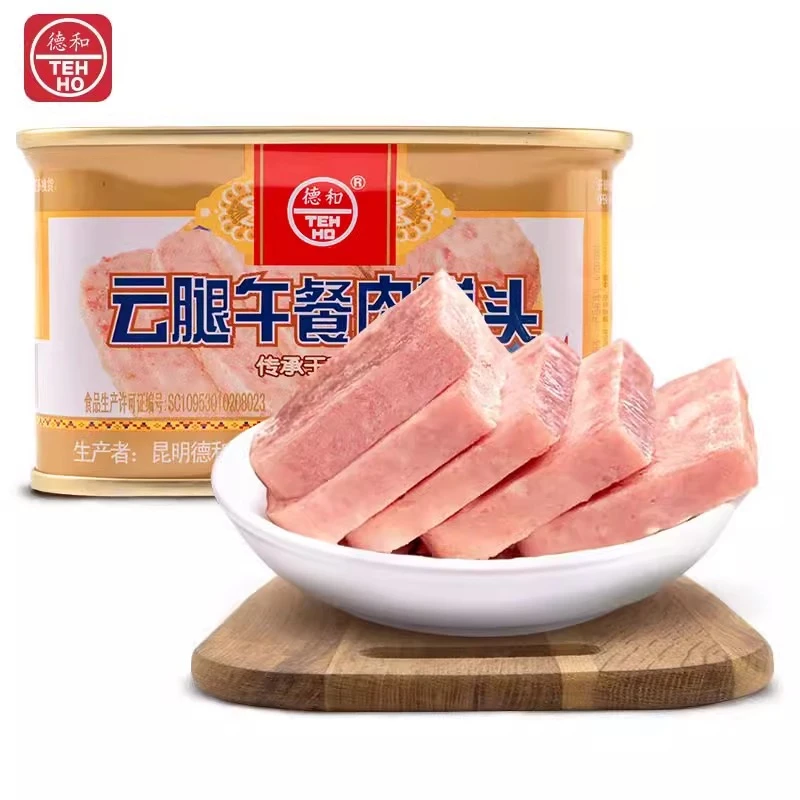 云南德和云腿午餐肉火腿罐头198g系列宣威猪肉罐头食品 即食
