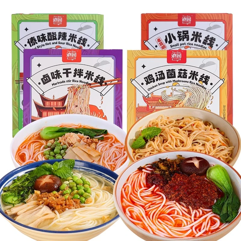 滇园云南米线3盒 小锅/鸡汤菌菇/卤味干拌/傣味酸辣米线方便米线