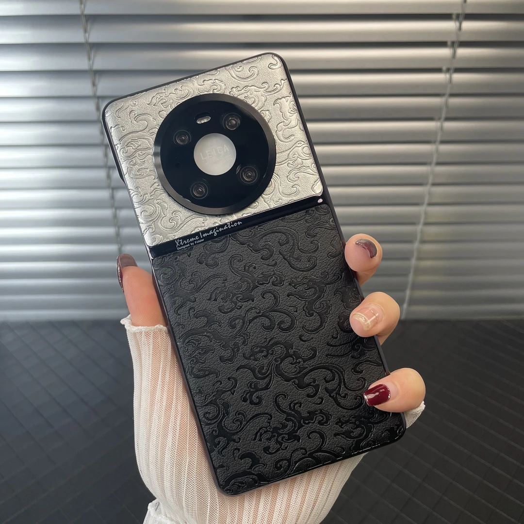 【适用华为mate40Pro】浮雕皮纹手机壳云纹撞色拼接新款手机