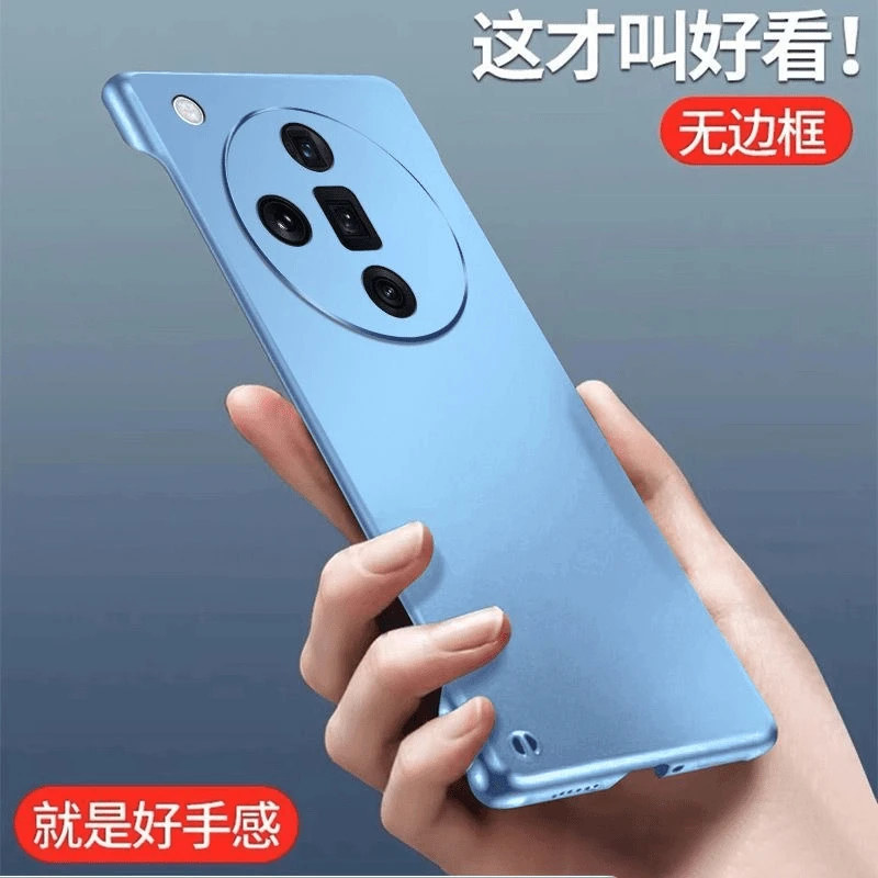 适用于OPPO Find X7【金属烤漆工艺+超薄无边框】防摔壳