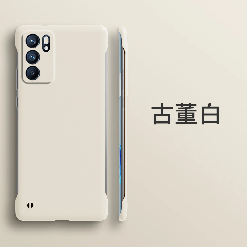适用于OPPO reno6壳超薄无边框新款全包防摔散热设计保护套