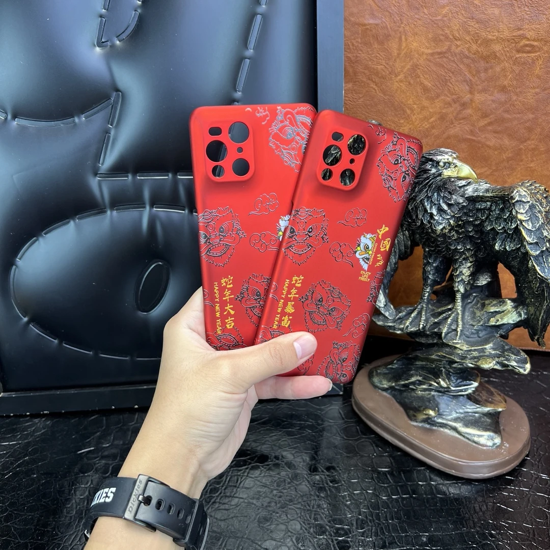 蛇年大吉适用【OPPO Find X3】新款喜庆手机壳醒狮打印暴富防摔壳