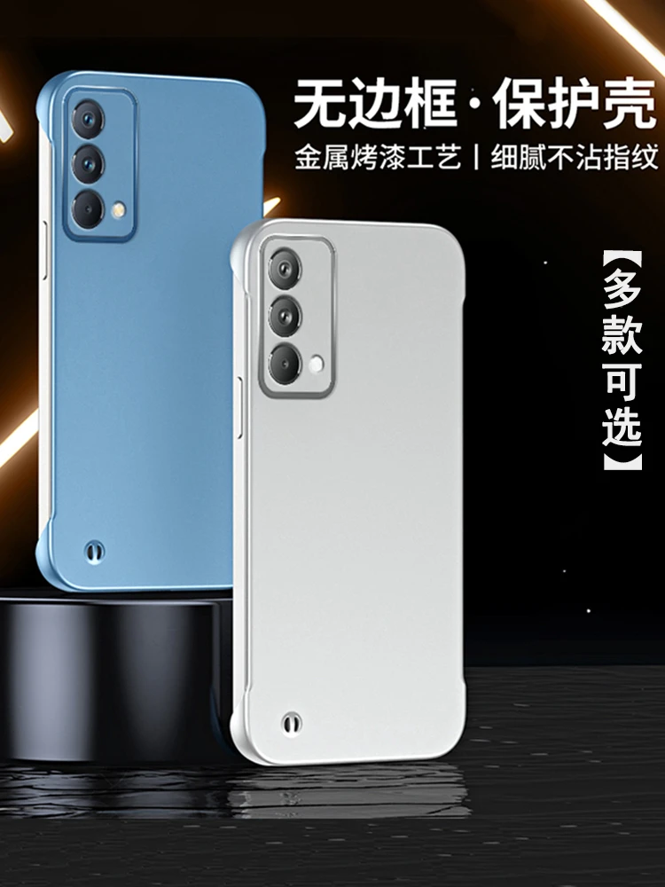 DANKAER/丹卡尔适用OPPO A93金属烤漆工艺超薄无边框壳