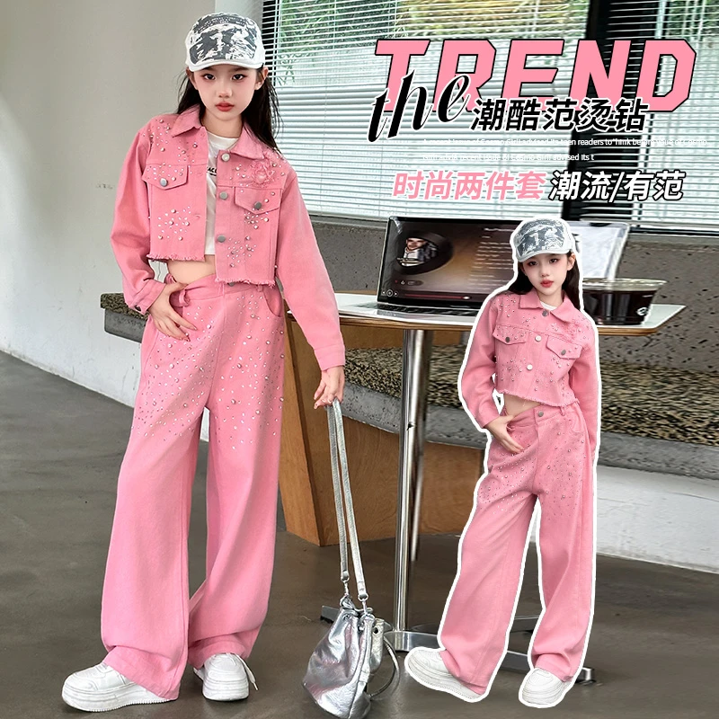 女童春秋套装中大童小香风西服外套女孩阔腿裤T台走秀演出两件套