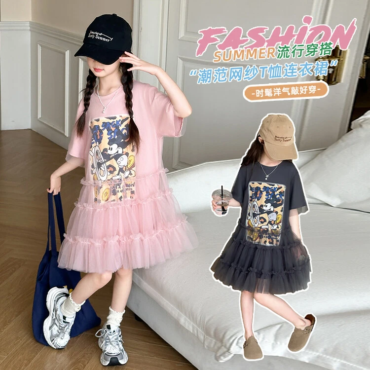2024夏季新款女童时尚洋气休闲百搭网红儿童卡通网纱T恤连衣裙