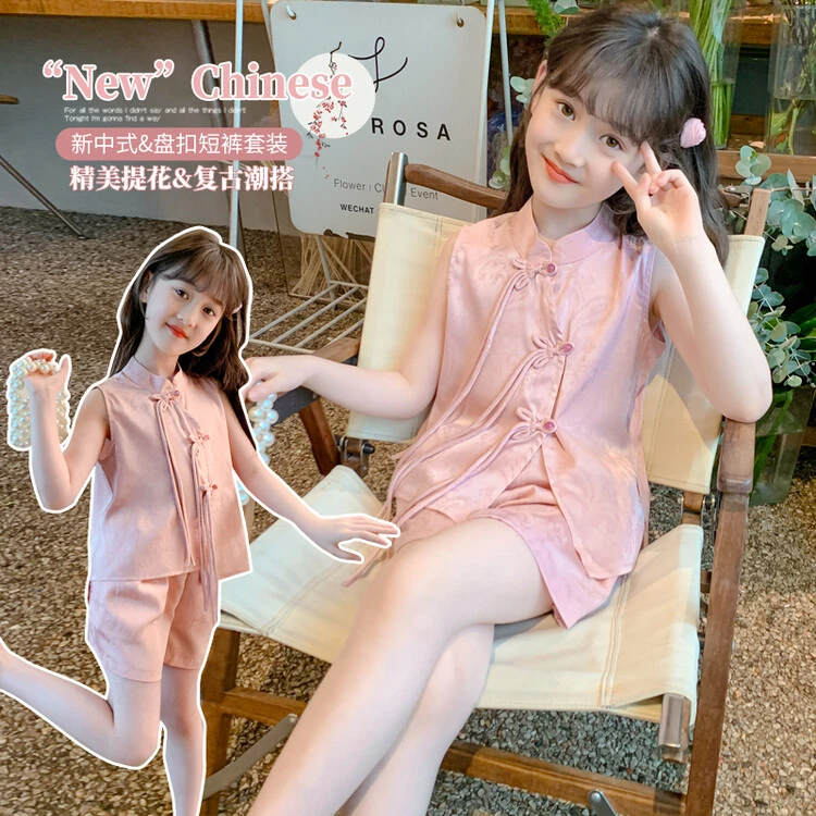 2024女童夏装套装2024中国风背心上衣短裤大童夏天新中式两件套