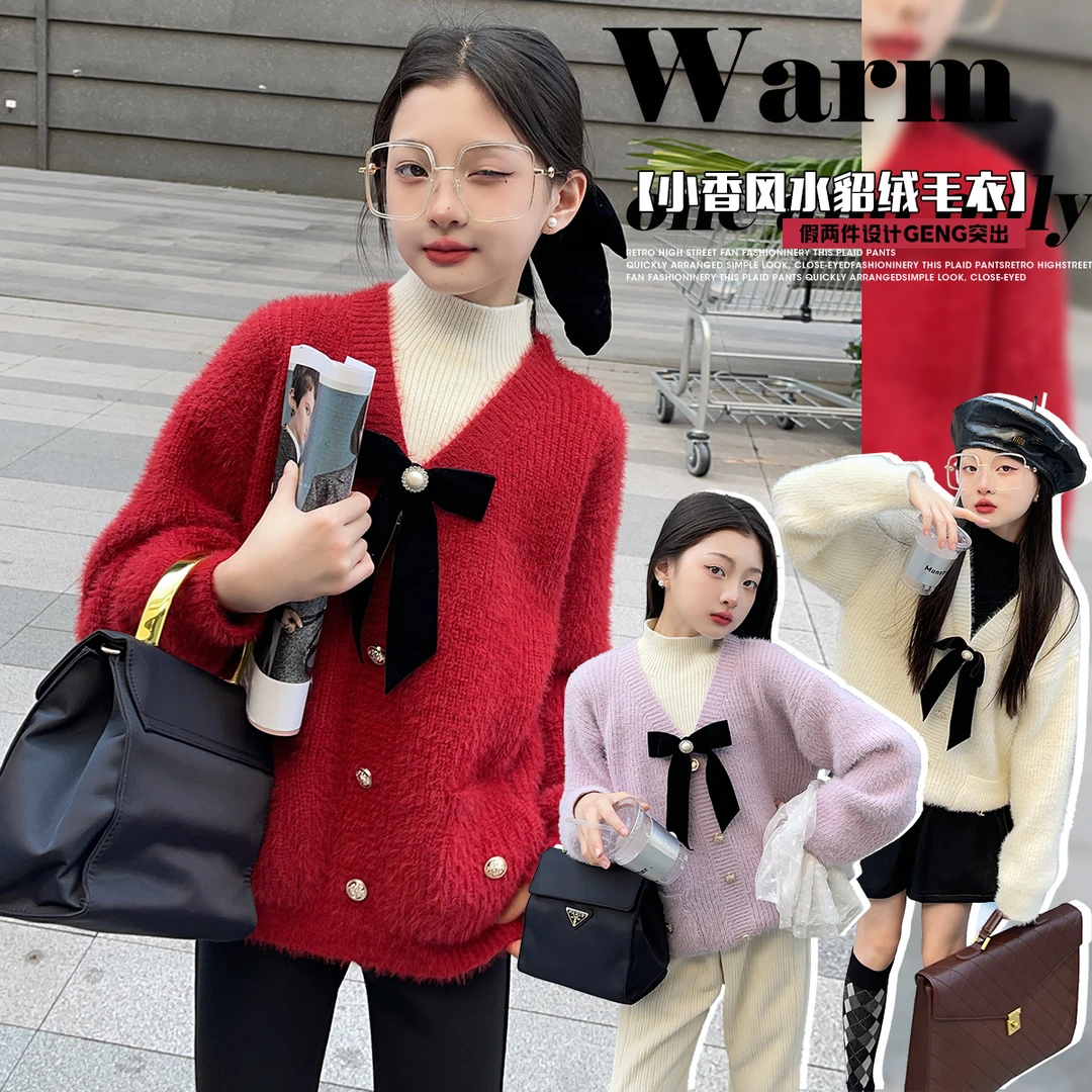 2023冬季新女童中大童时尚女孩秋冬洋气小香风假两件水貂绒毛衣潮