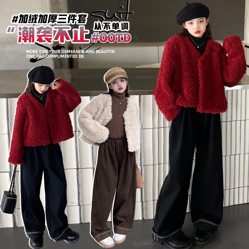 2024冬季新款亲子中大童韩版休闲洋气儿保暖女童皮毛一体毛毛外套
