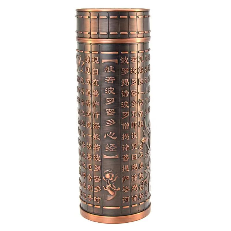 中华麦饭石心经杯