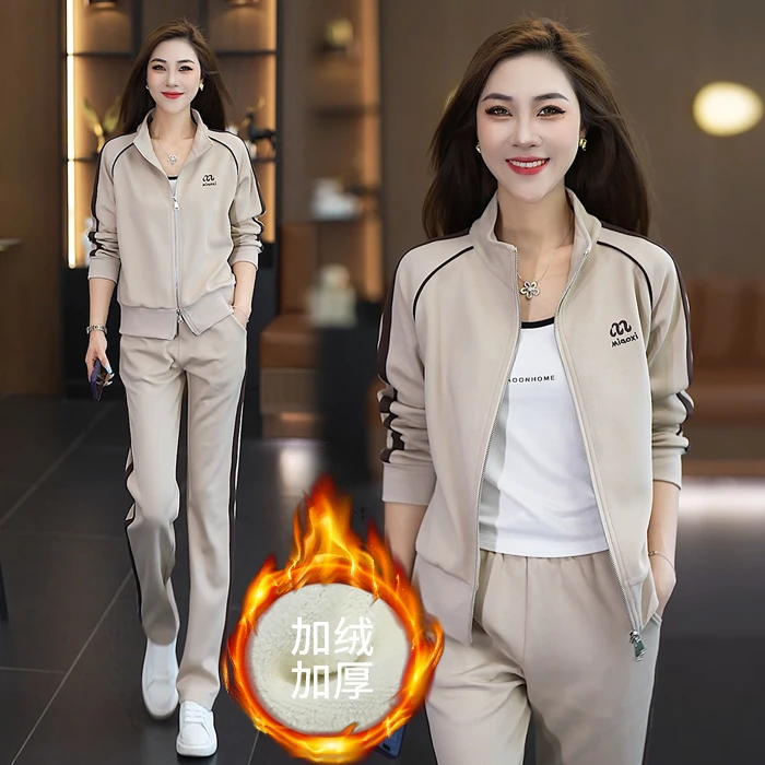 2024秋冬季加绒加厚减龄时尚洋气宽松大码显瘦休闲运动套装两件套