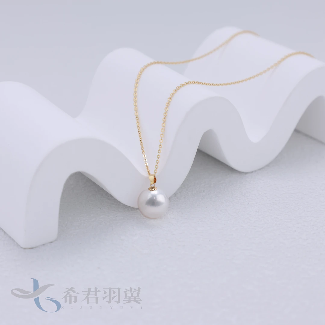希君羽翼极光之遇赛澳白18k金扣淡水珍珠10-11mm吊坠（赠银链）强光