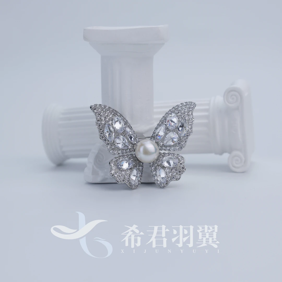 希君羽翼浮生若梦 天然珍珠胸针时尚轻奢百搭气质优雅（非圆珠）