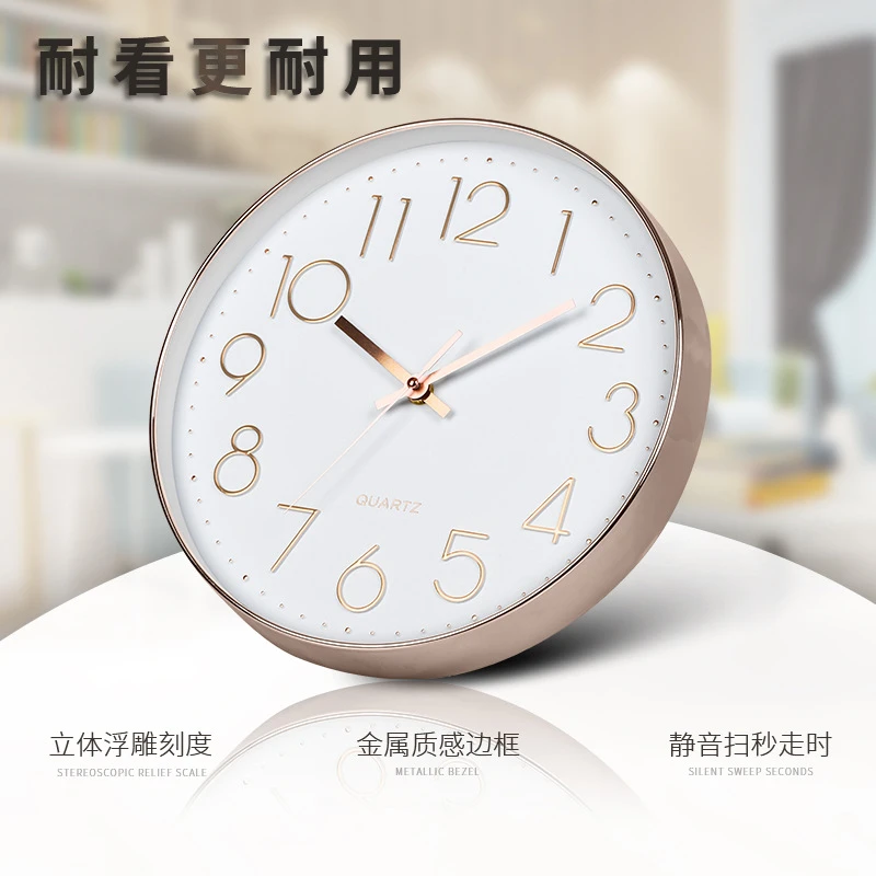 现代简约卧室钟表家用客厅静音挂钟北欧石英时钟挂表耐用书房钟