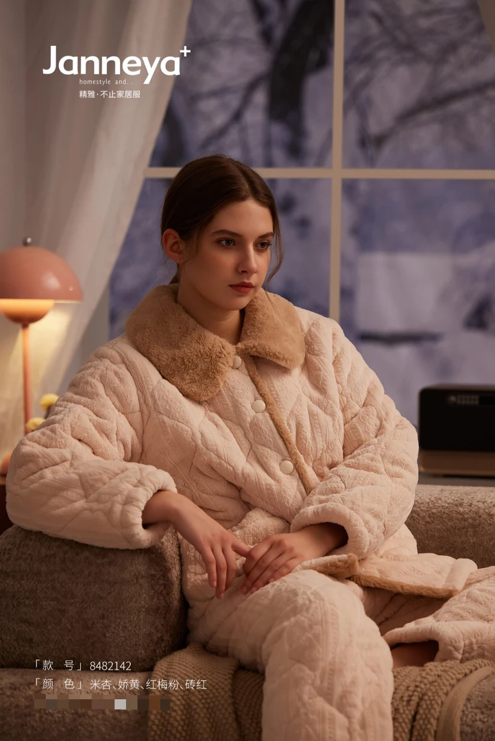 精雅冬季女式三层夹棉可外穿家居服82142