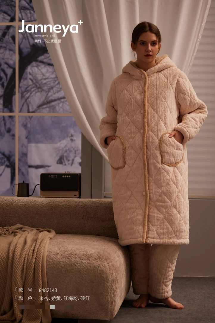 精雅冬季女式三层夹棉可外穿家居服82143