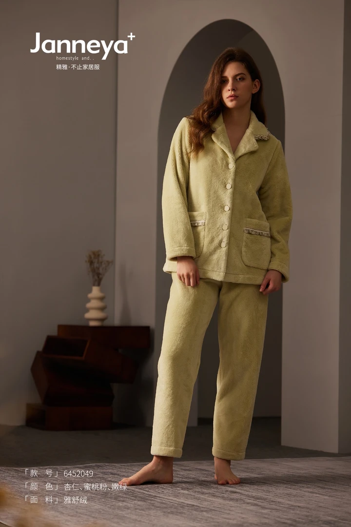 精雅秋季女式可外穿家居服52049