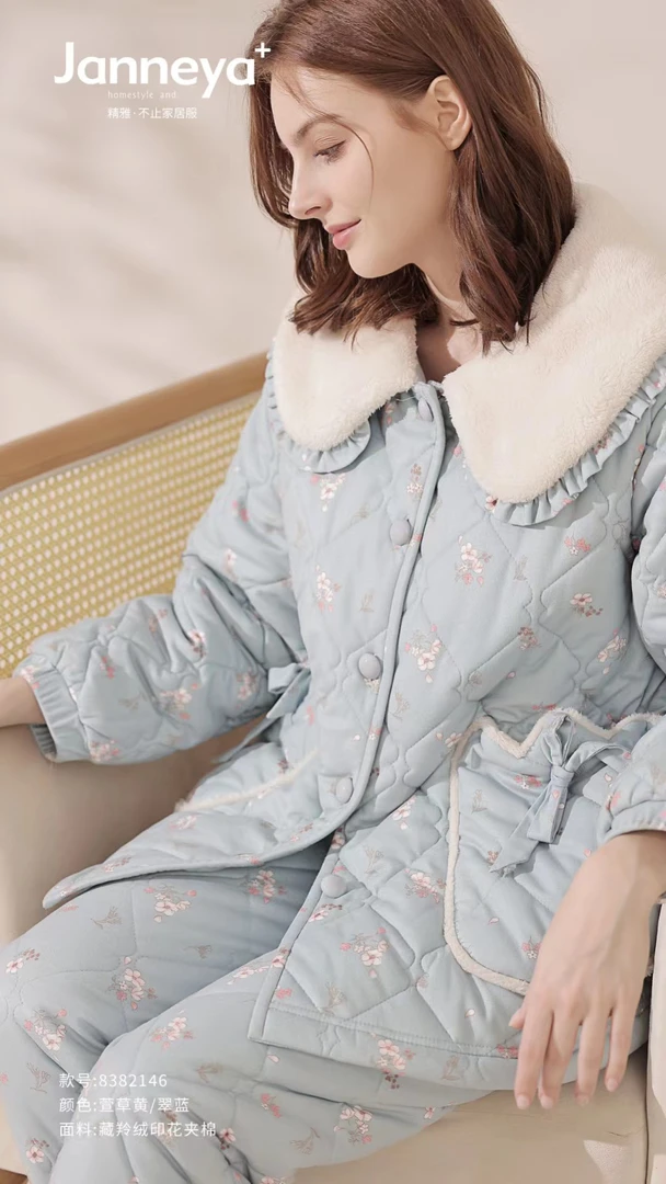 精雅冬款藏羚绒印花三层荚棉加厚家居服2146