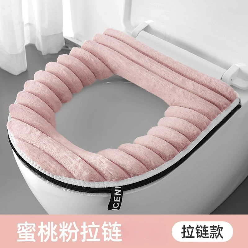 巨厚冬款马桶垫家用马桶坐垫四季通用超厚拉链款坐便套厕所垫子