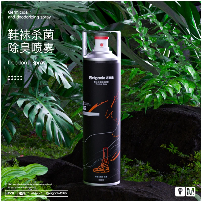 迈高乐鞋袜清香剂除臭喷雾除臭剂鞋子袜子球鞋除菌杀菌持久清新夏