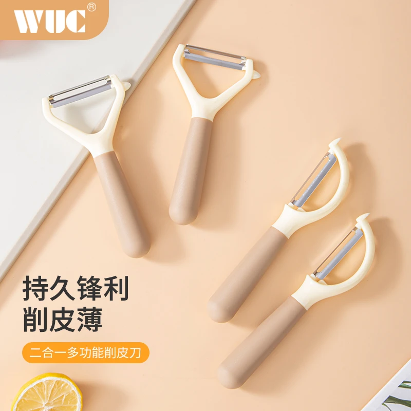 WUC刮皮刀削皮刀家用不锈钢削皮器水果厨房多功能土豆皮去皮器