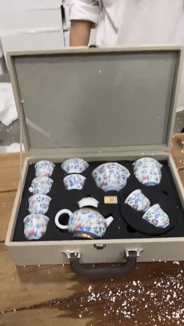 【闪购商品】其他茶具套装salfj茶具套装