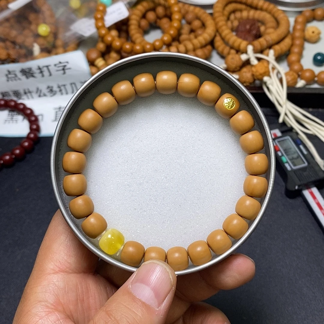 猴头核桃手串全品9.5左右高配直切50号