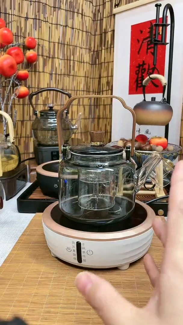 【闪购商品】高硼硅灰直身+真茗堂1500W黑色